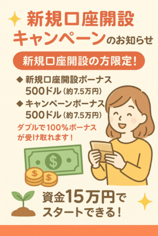 現在の画像に代替テキストがありません。ファイル名: image-1