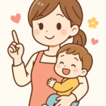 現在の画像に代替テキストがありません。ファイル名: image0-1.png