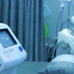 現在の画像: 病院