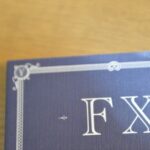 現在の画像: FX自動売買わからない